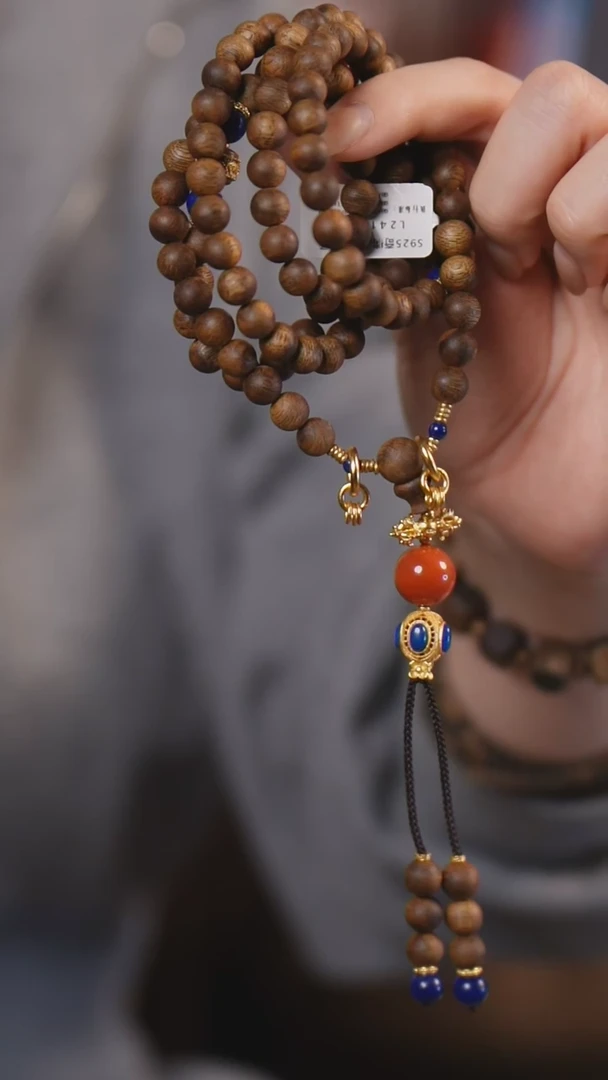 【闪购商品】沉香手串L241042沉香沉香