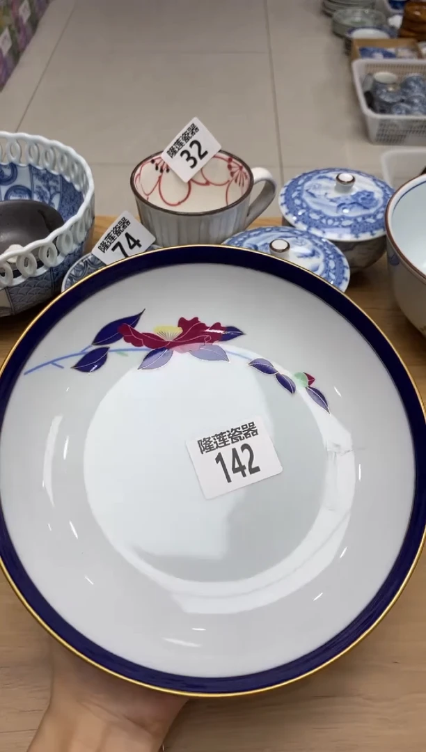 瓷片隆莲全球选好物精选