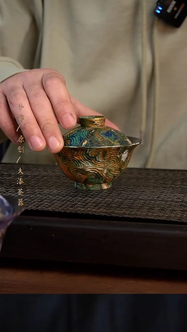 大漆盖碗696小康茶器