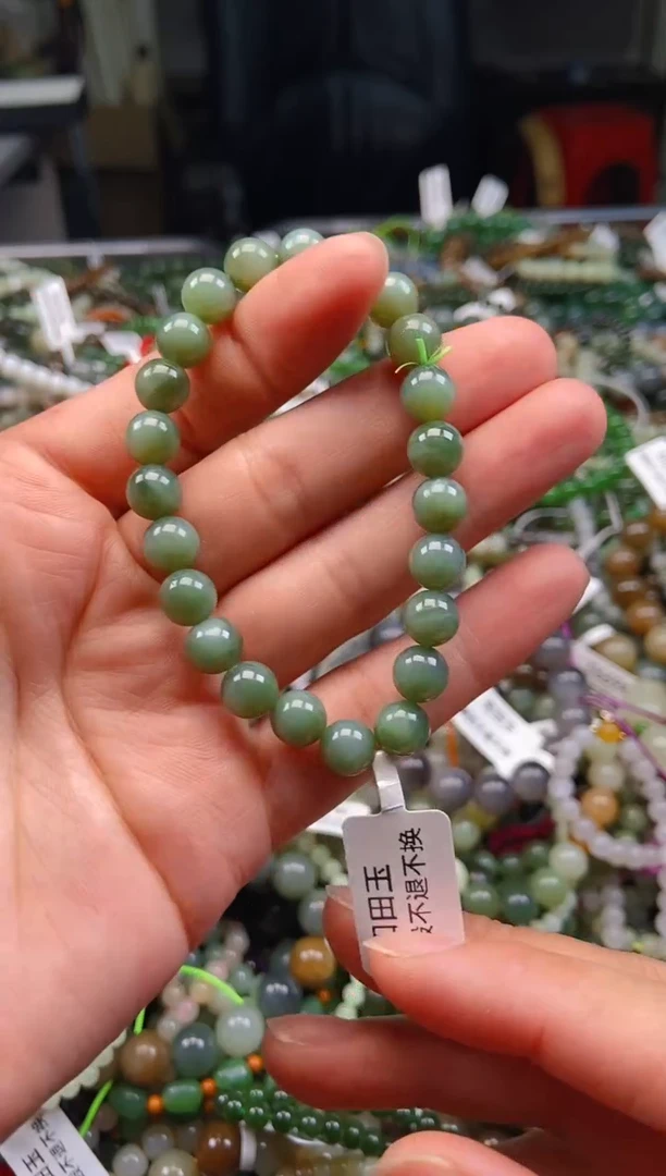 和田玉未镶嵌颈饰1