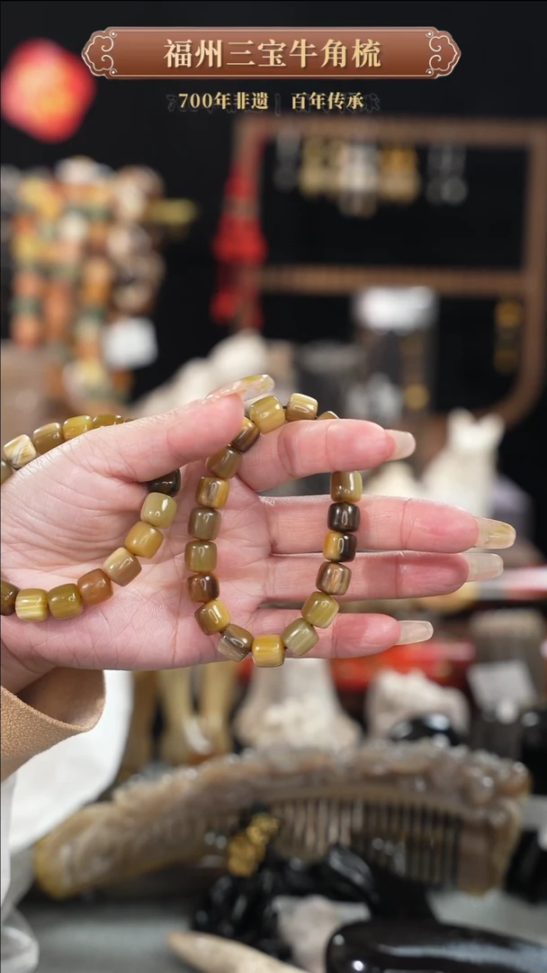 【闪购商品】梳香板娘专属福利只限这场