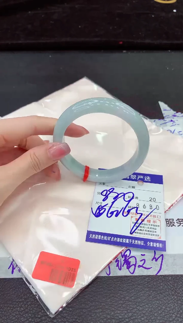 翡翠手镯未镶嵌111111111111111