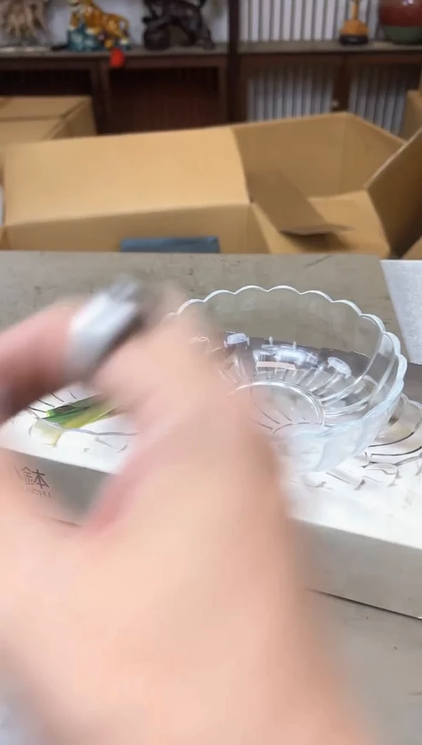 瓷片1092聚宝缘优品精选