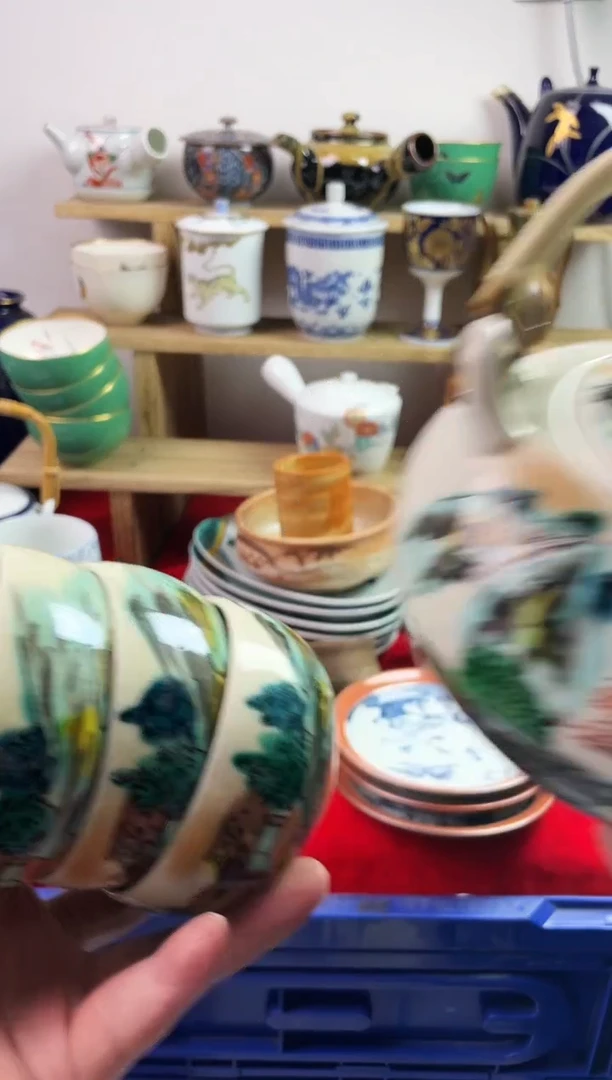 瓷片77777777777 H573