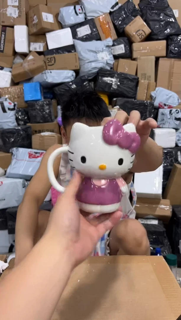瓷片粉色kt全身杯