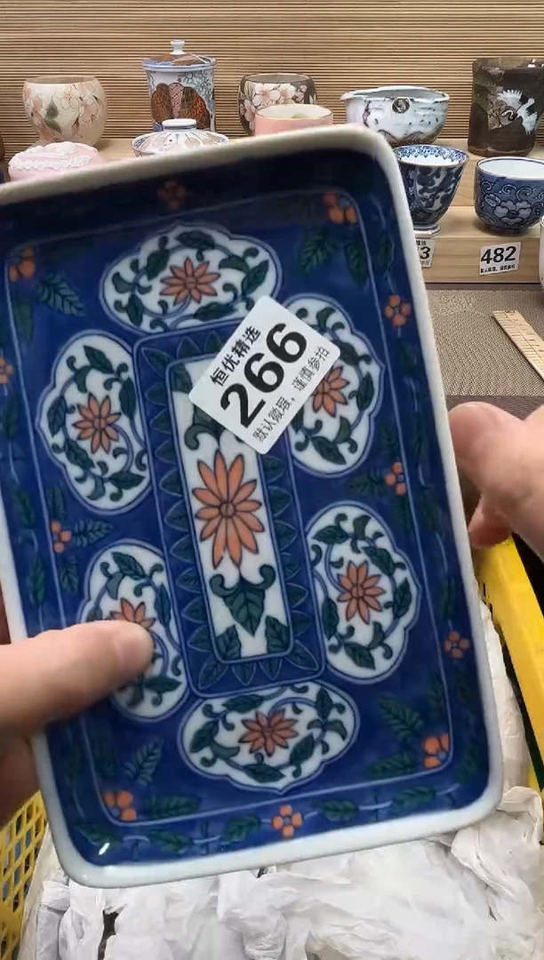 野*陶瓷陶瓷陶瓷陶瓷陶瓷