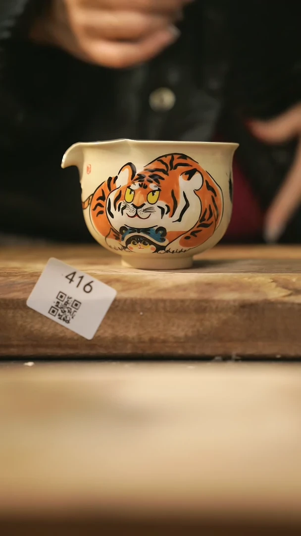 【闪购商品】【落单孤品】福利/公道@@416