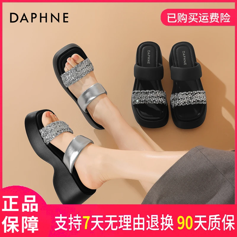 达芙妮女士夏季薄款透气舒适时尚休闲2025法式仙女风圆头一字拖鞋