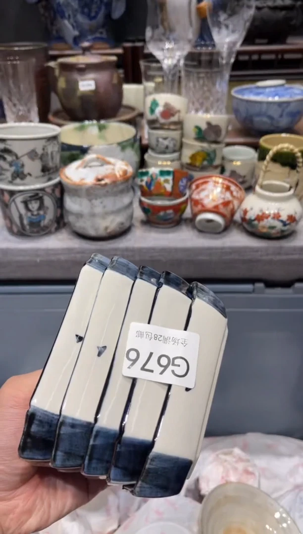 瓷片漂***朵 闪购商品专用链接