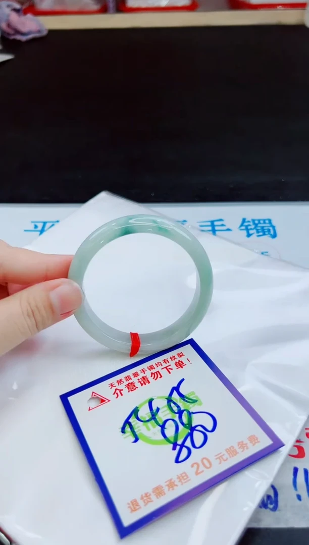 未镶嵌手镯翡翠天然缅甸翡翠A货！A货！A货！A货！A货！