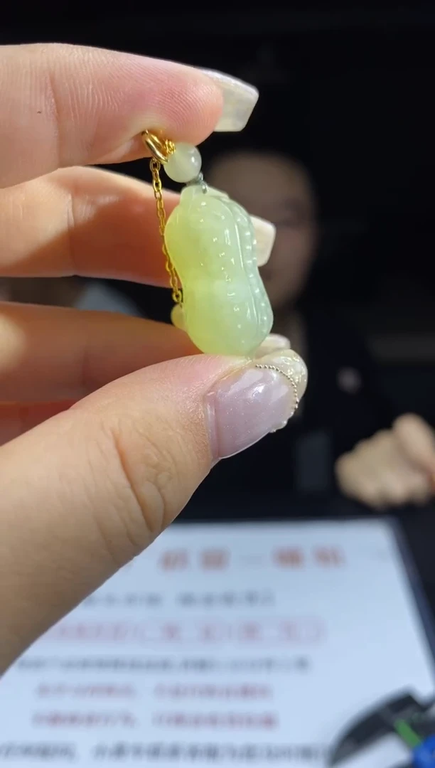 和田玉银S925镶嵌吊坠(不含链)多样性-吊坠-D9904