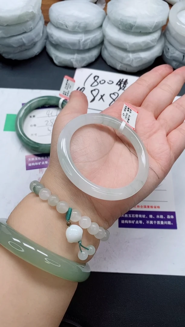 未镶嵌手镯石英质玉45/55-56