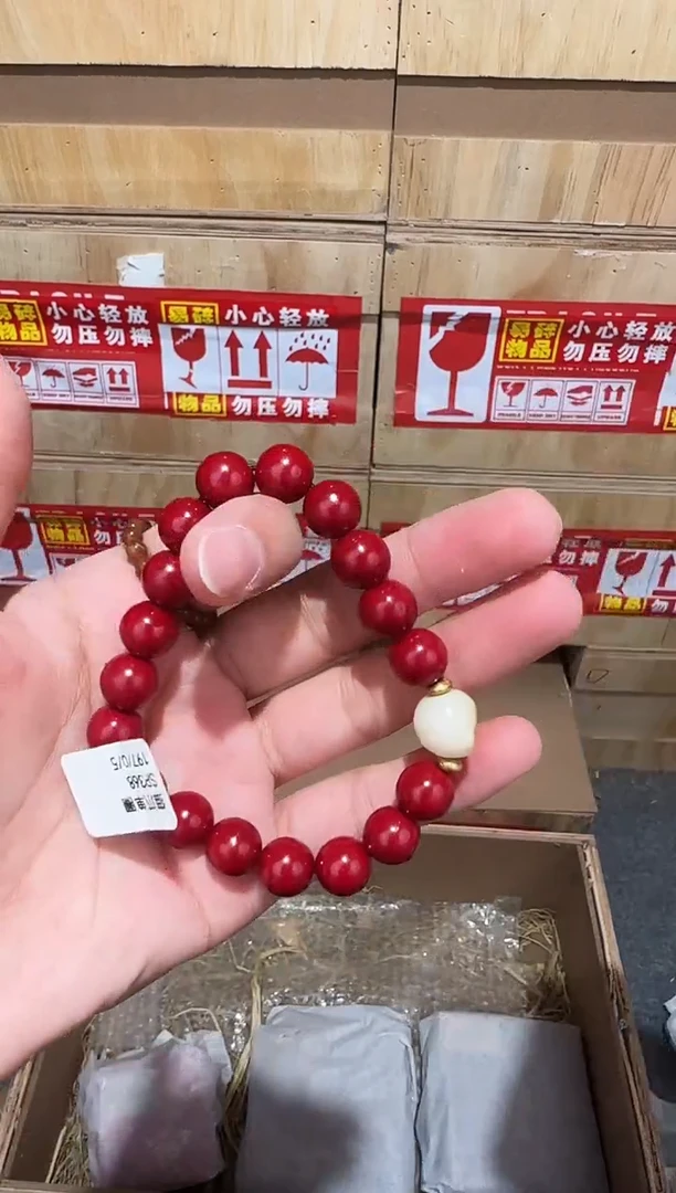 又禧文玩精品手串-无礼盒-@@SP368