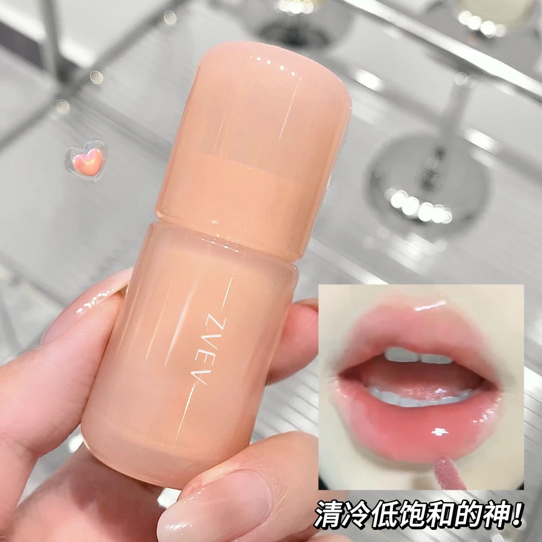 ZVEV 大冰桶动力口红保湿滋润助学生打造胖嘟嘟美唇新品推荐