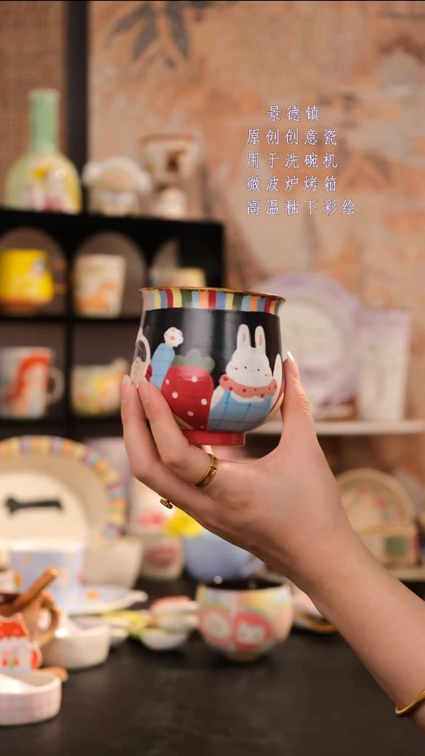 摆件旺的可以陶瓷设计师款