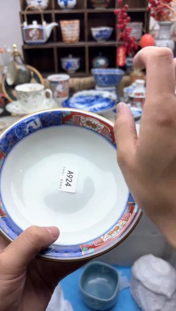 【闪购商品】碟924A.............