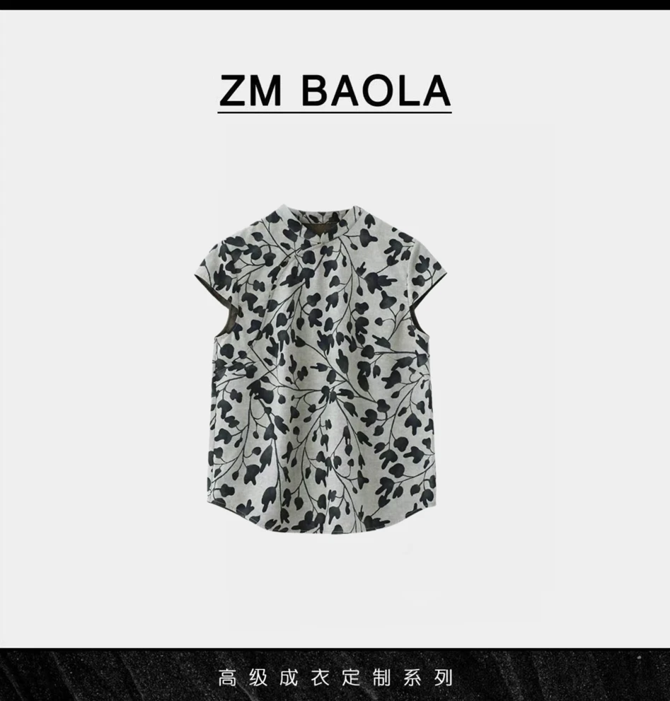 ZM BAOLA【水墨花枝】水墨印花新中式上衣S16755-M2