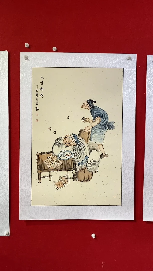 国画国画NYQ杰牛云勤老师作品