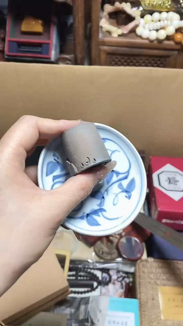 【闪购商品】瓷片瓷器瓷器瓷器瓷器
