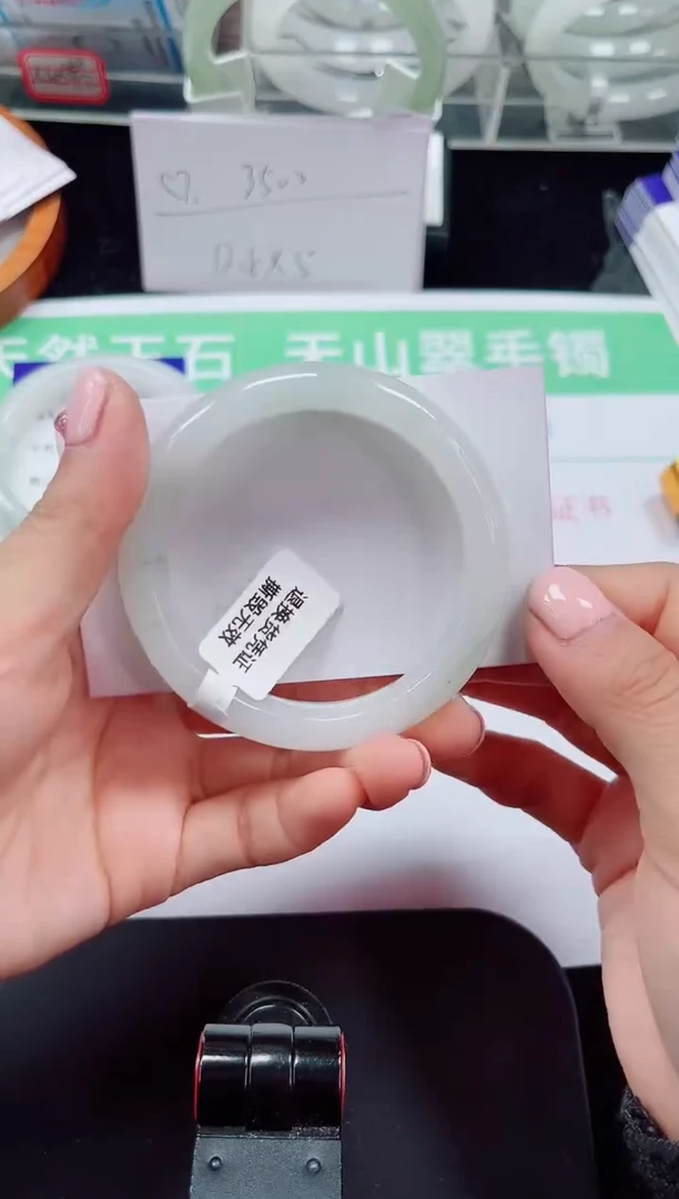 未镶嵌手镯石英质玉43-52/53