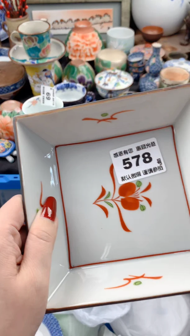 【闪购商品】瓷片578号九姑娘工艺品瓷器