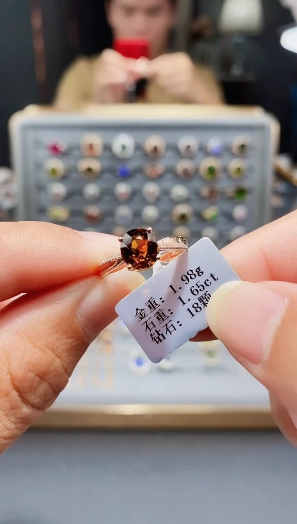 碧玺戒指18K金镶嵌1.65ct