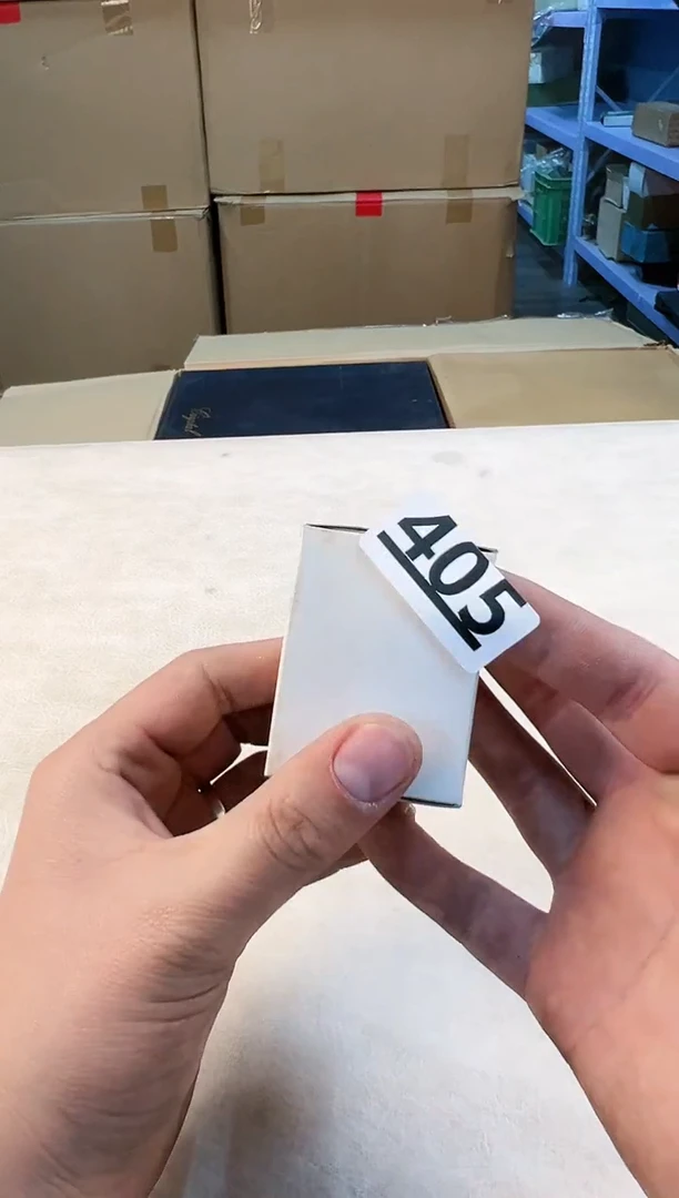 【闪购商品】瓷片405打包不容易，谨慎参拍~~~！