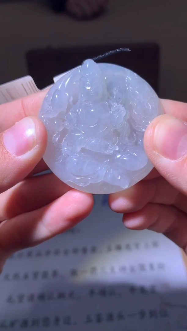 未镶嵌定制翡翠平**生翡翠挂件 多样性发一件