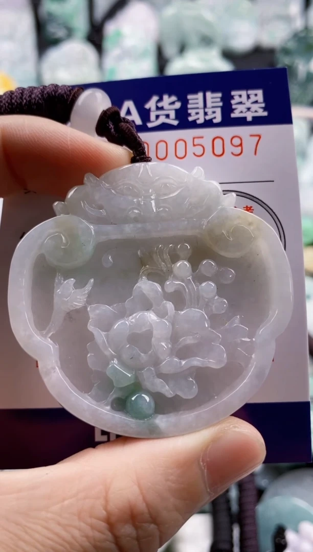 【闪购商品】翡翠吊坠(不含链)未镶嵌1