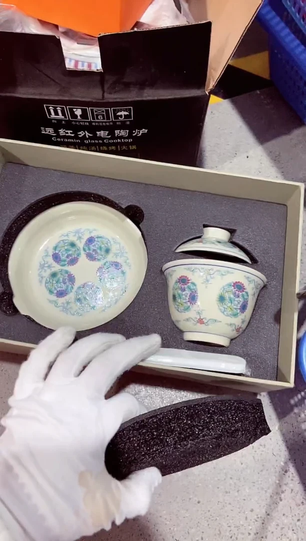 高端陶瓷茶具清品福利产品