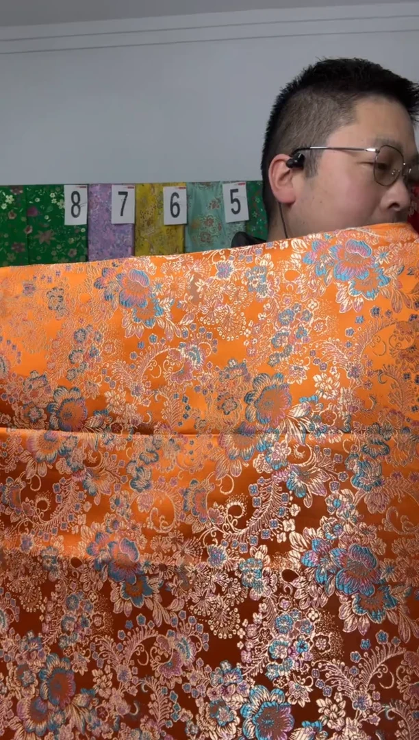 混纺满18元包邮 幅宽 长70.50