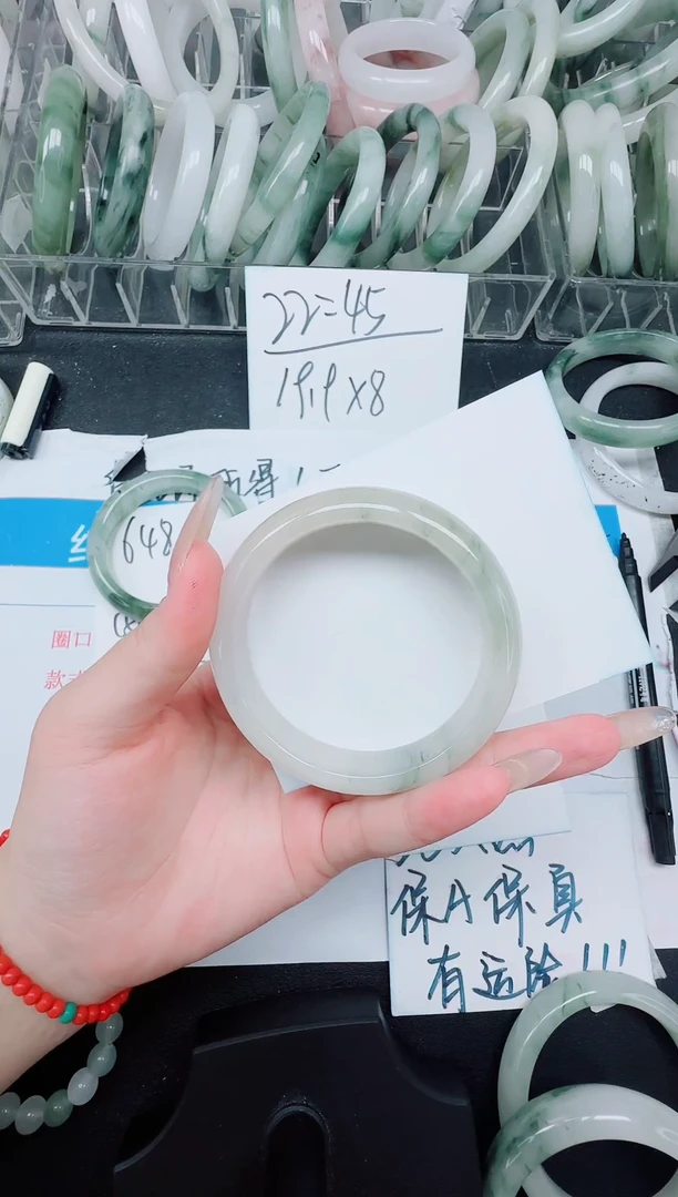 未镶嵌手镯石英质玉649/55.2