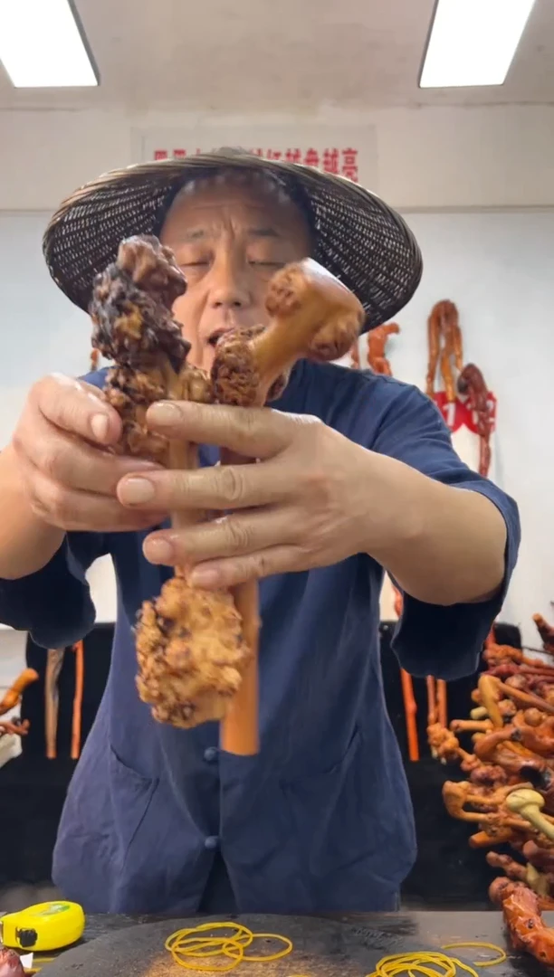 黑果木其他黑果木799