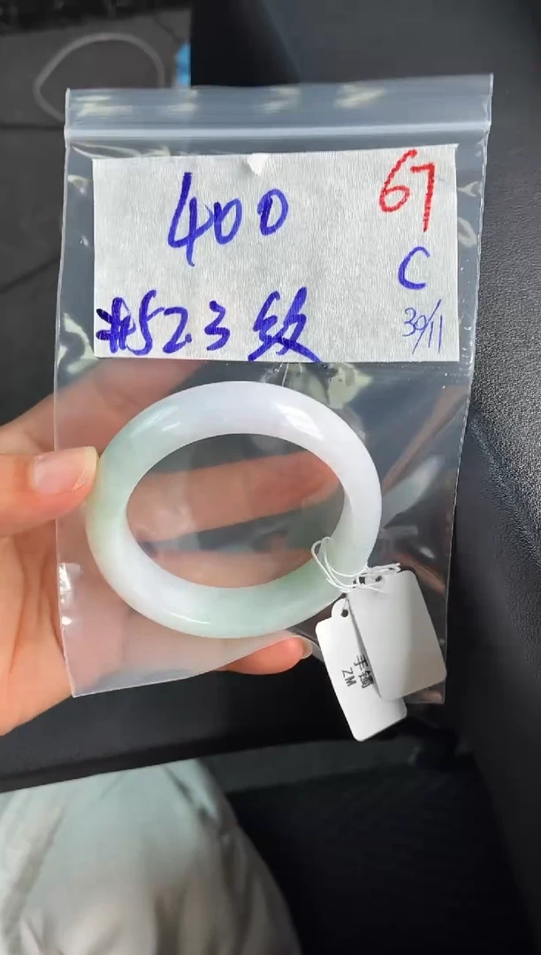 未镶嵌定制翡翠毛货需精细抛光多样性发1件67