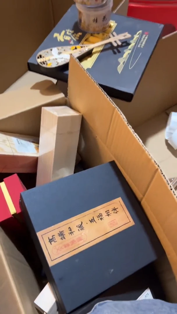 芽庄红土木盒**************