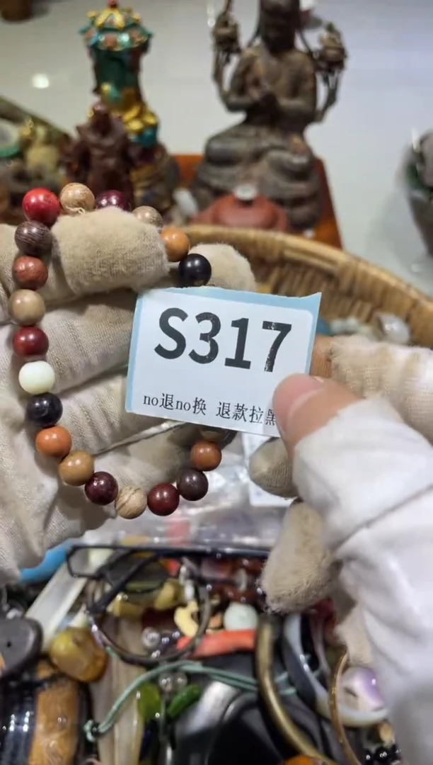 瓷片伊*晨怡直播间火爆火爆火爆火爆~·~~