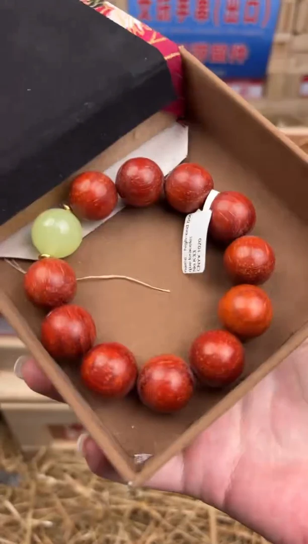 珠阙集闪购福利无礼盒