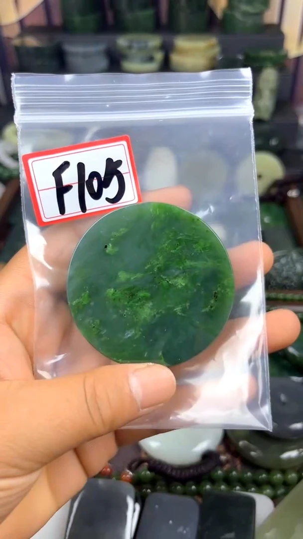 和田玉未镶嵌珠宝半成品镯芯