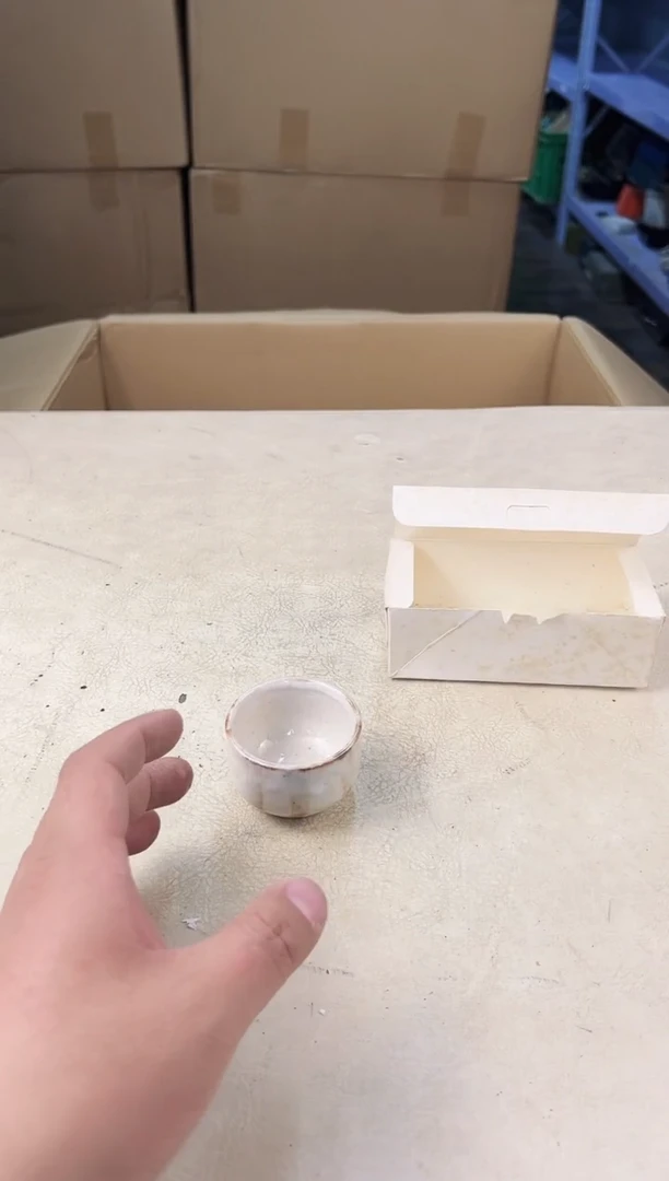 【闪购商品】瓷片669中古产品，默认微瑕，谨慎参拍