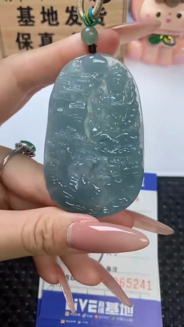 颈饰未镶嵌翡翠