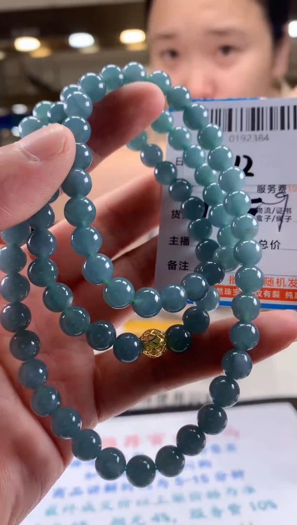 颈饰未镶嵌翡翠天然翡翠A货拍一发一 卡8mm左右