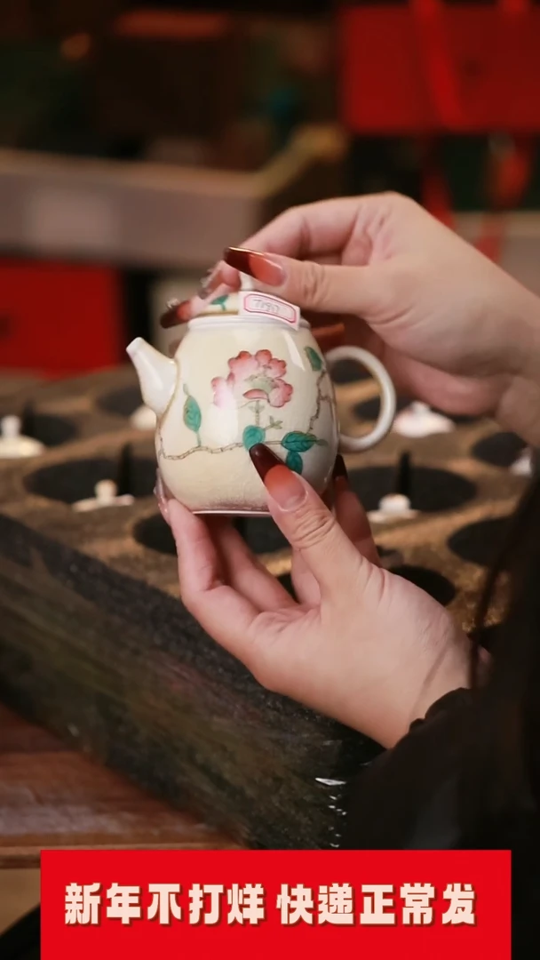 【闪购商品】其他茶具茶具（无礼盒@@T1917