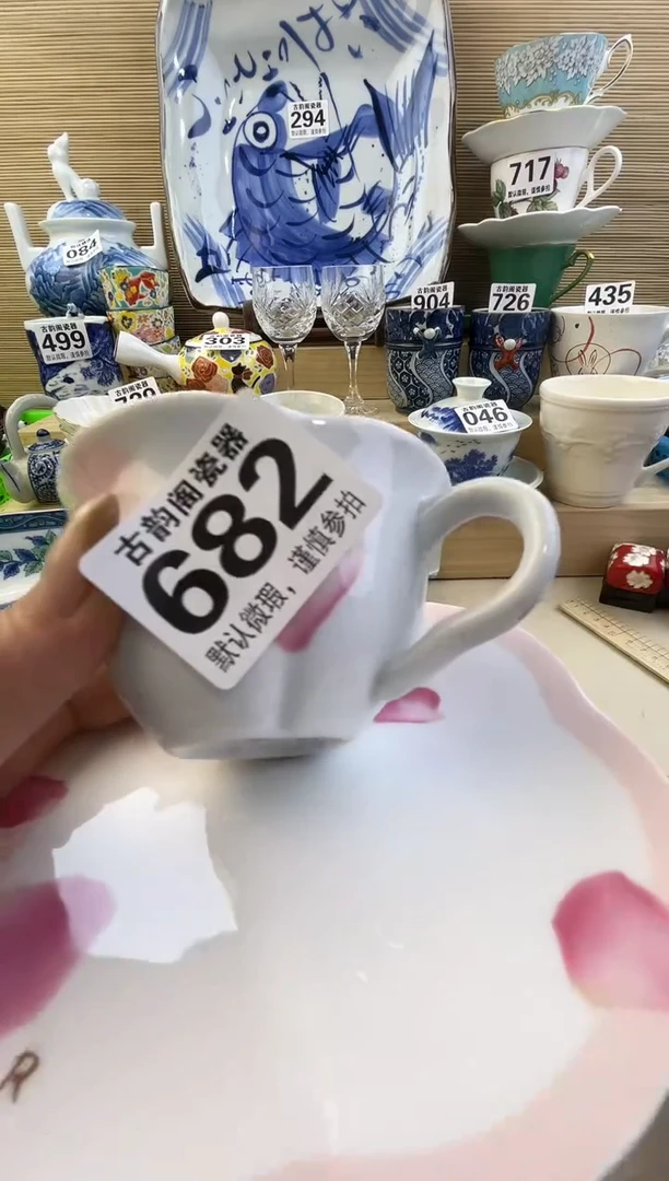 摆件意*丢摆件瓷器瓷器瓷器