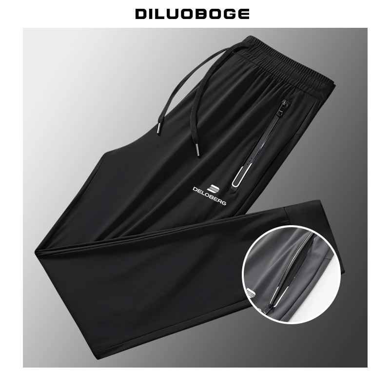 冰丝休闲裤男女速干裤透气2025夏季薄款简约运动裤016