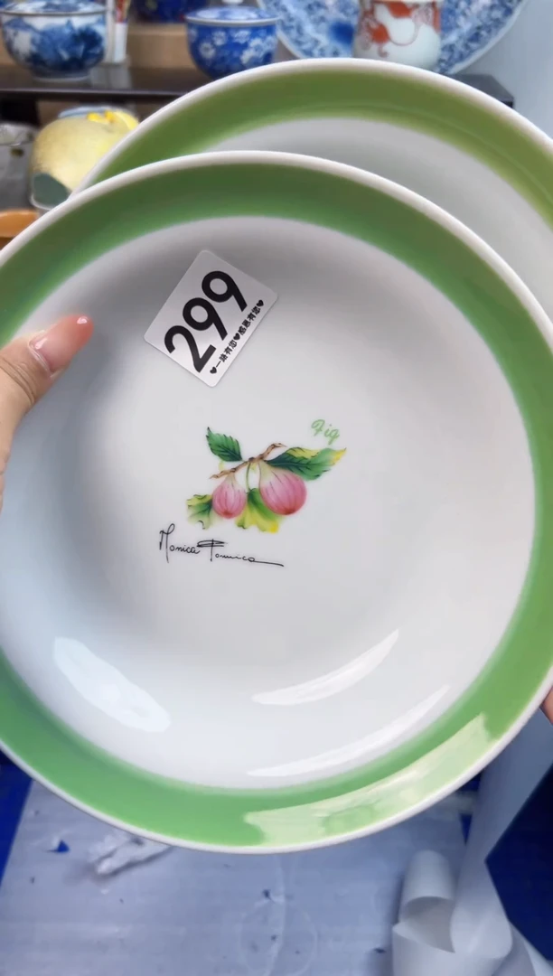 瓷片圆****哒299......
