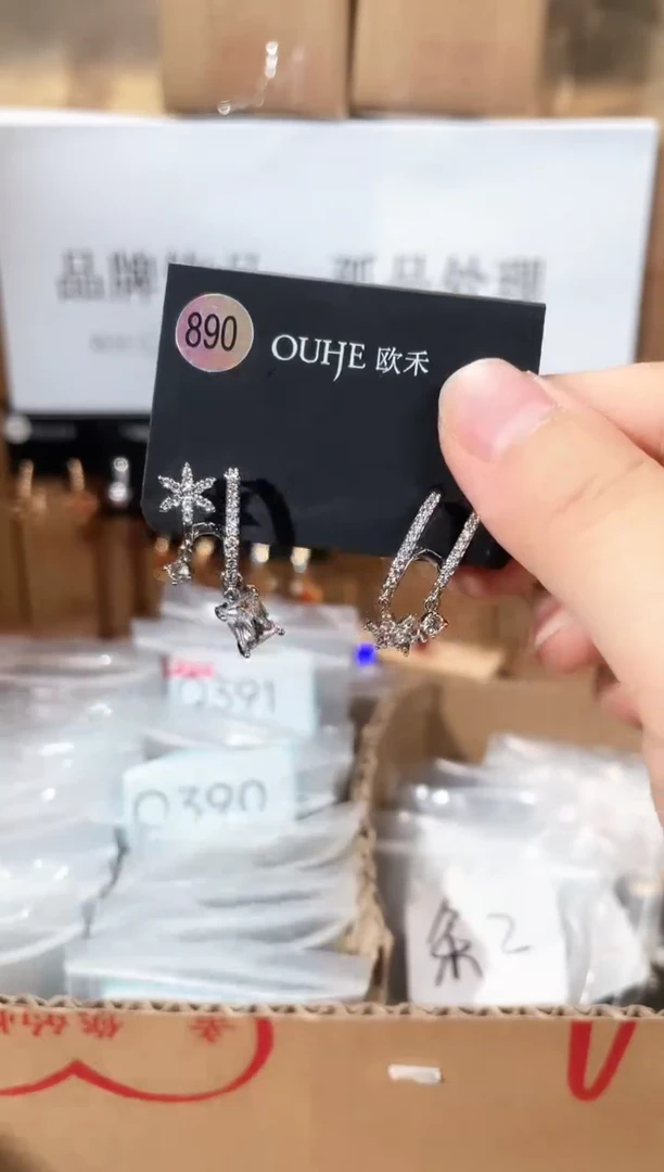 合金925银锆石欧890