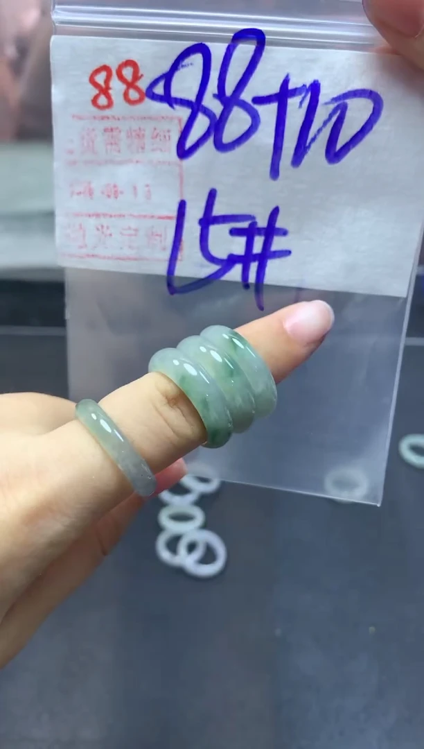 未镶嵌定制翡翠戒圈15#98毛货需精细抛光拍一发一