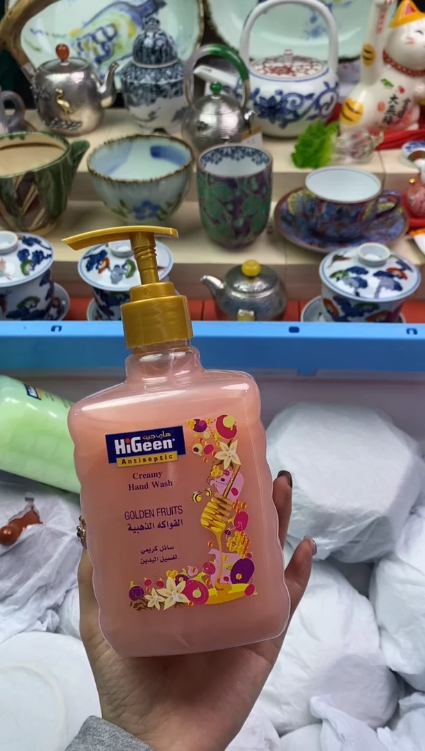 【闪购商品】瓷片隆莲瓷器欢迎大家