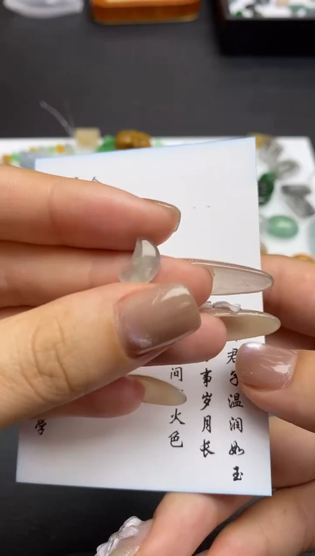 未镶嵌定制翡翠翡翠毛货~