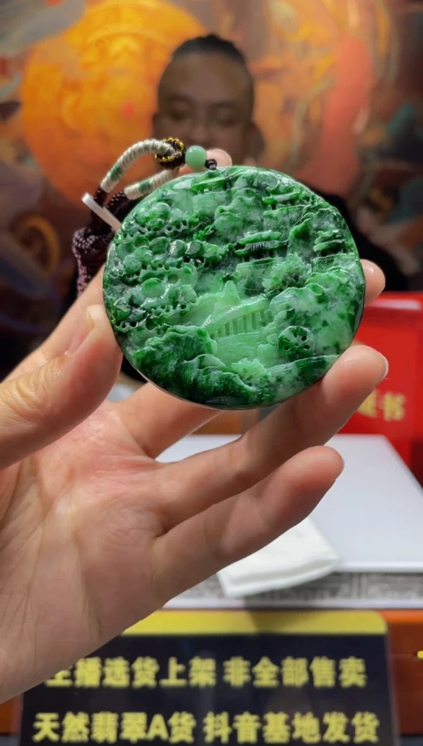 【闪购商品】定制翡翠未镶嵌天然A货翡翠